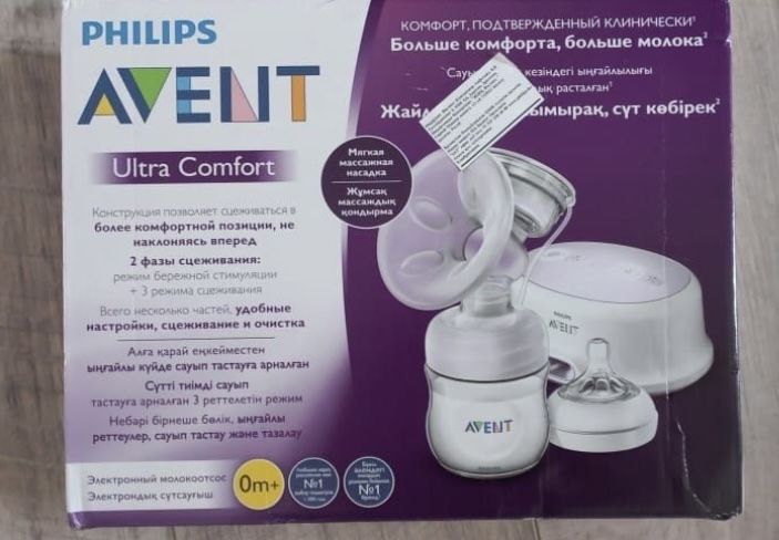 молокоотсос