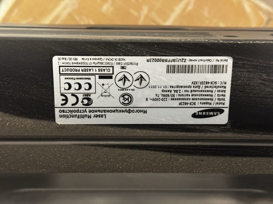 Продам slmsung scx 4623