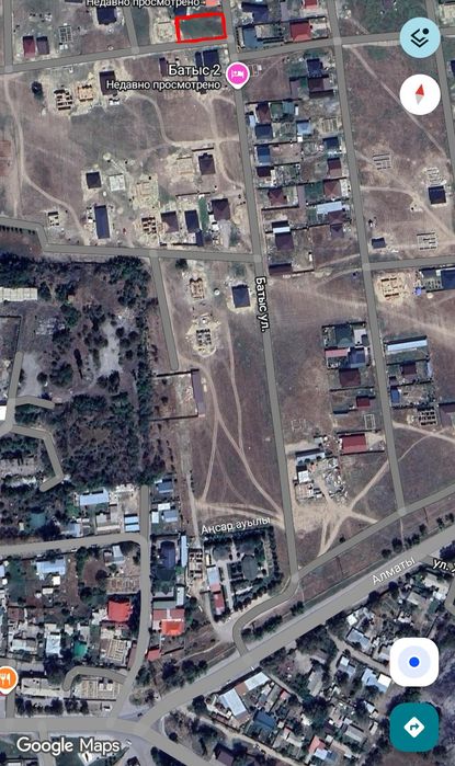 Участок жер сатылады продам