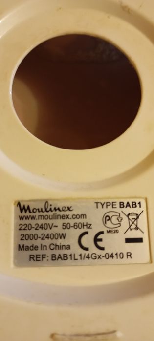 На запчасти эл  чайникМулинекс