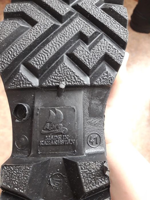 Резиновые сапоги