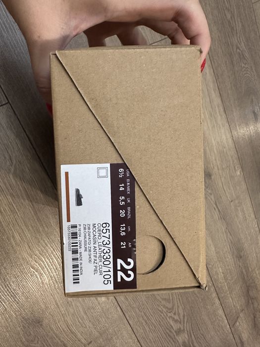 Детские мокасины Zara