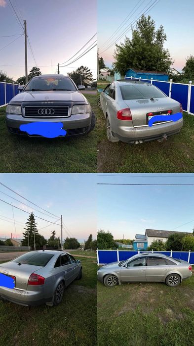 Продам ауди а6 с5