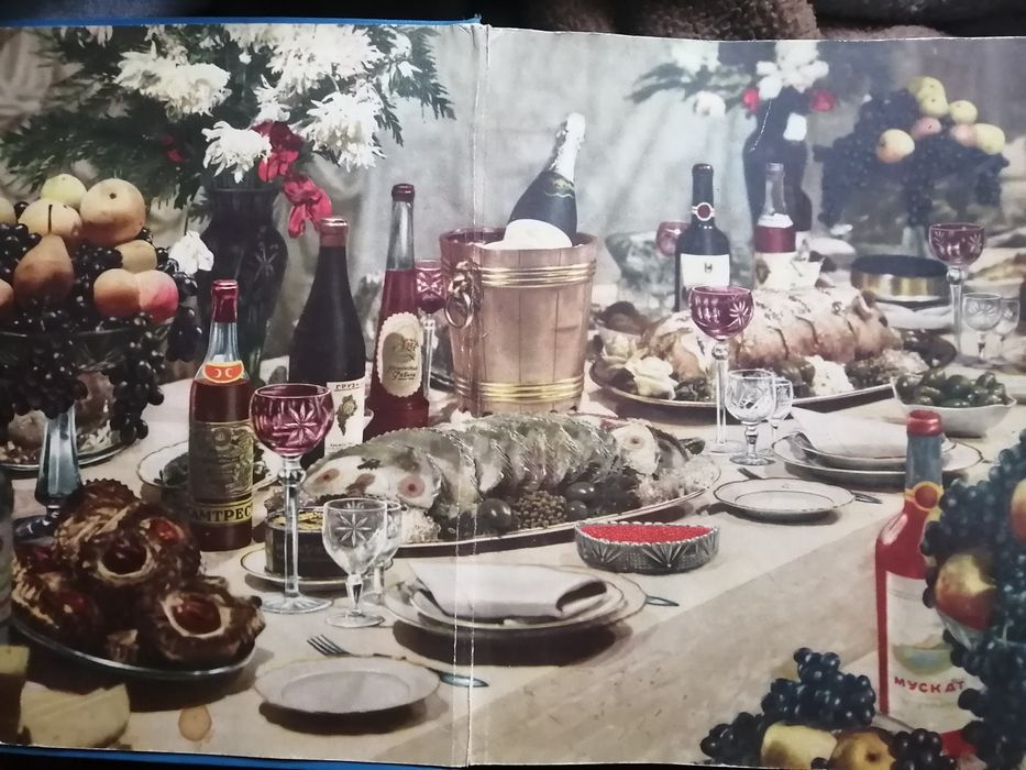 Книга кулинария ссср.