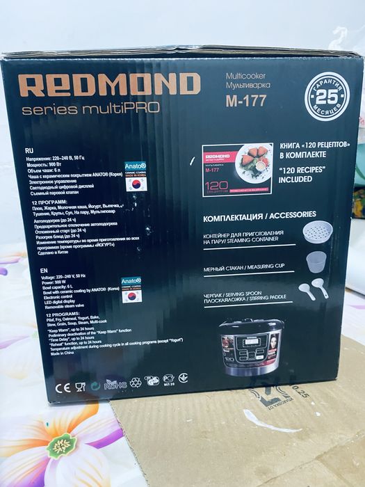 Тез тез жазайық ия