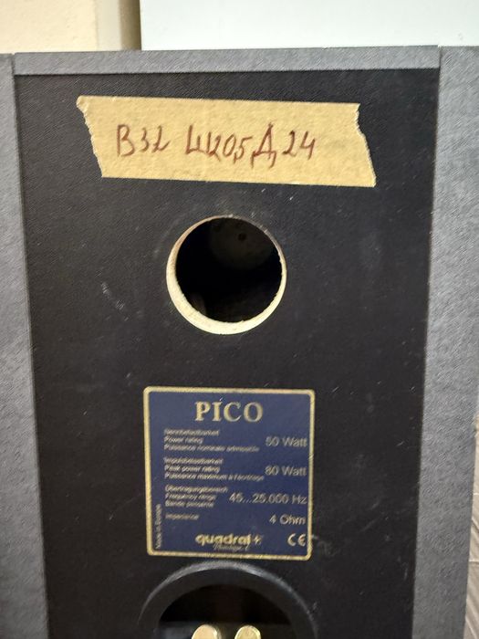 Quadral Pico  Качественк тонколони