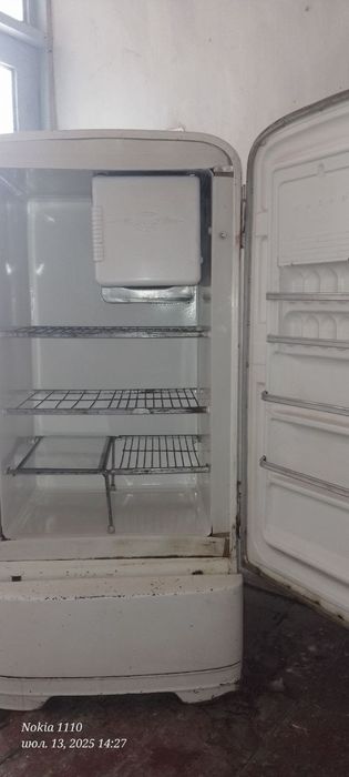 Muzlatgich haladilnik