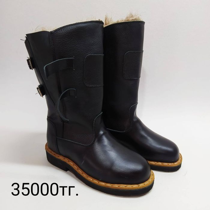 Сапалы етіктер сатылымда, барлығы қолдан тігілген