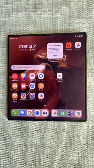Huawei mate xt ultimate design