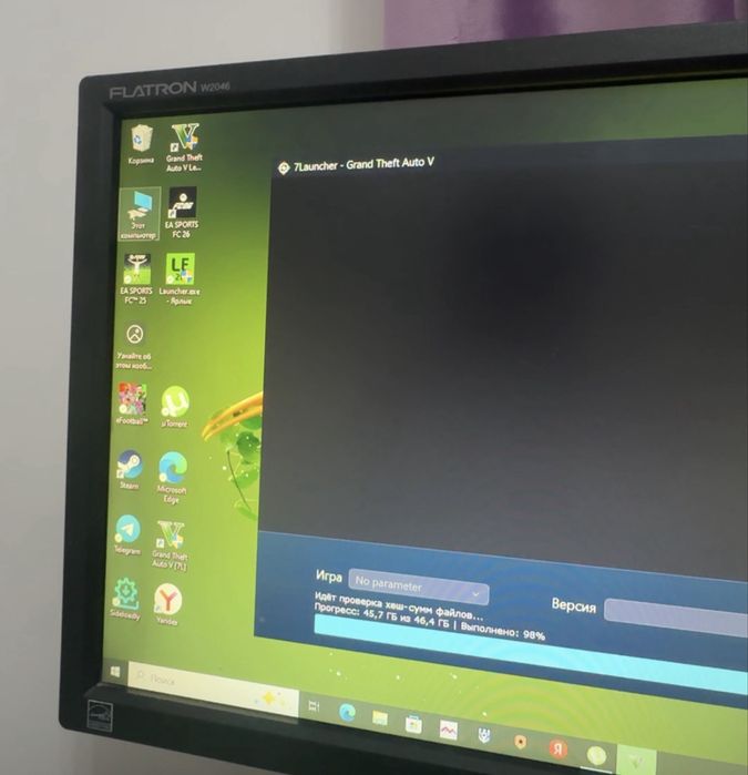 ПК ИГРОВОЙ сатылады