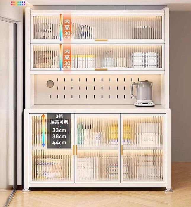 Oshxona jihozlari uchun saqlash shkafi/Шкаф для хранения кухонной утва