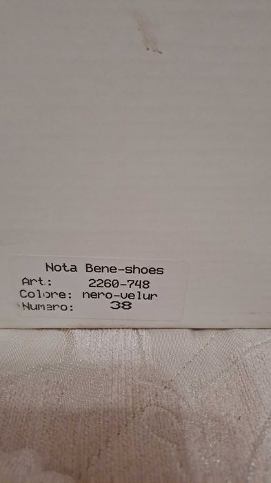 Дамски ботуши естествена кожа 38 номер цвят Камел