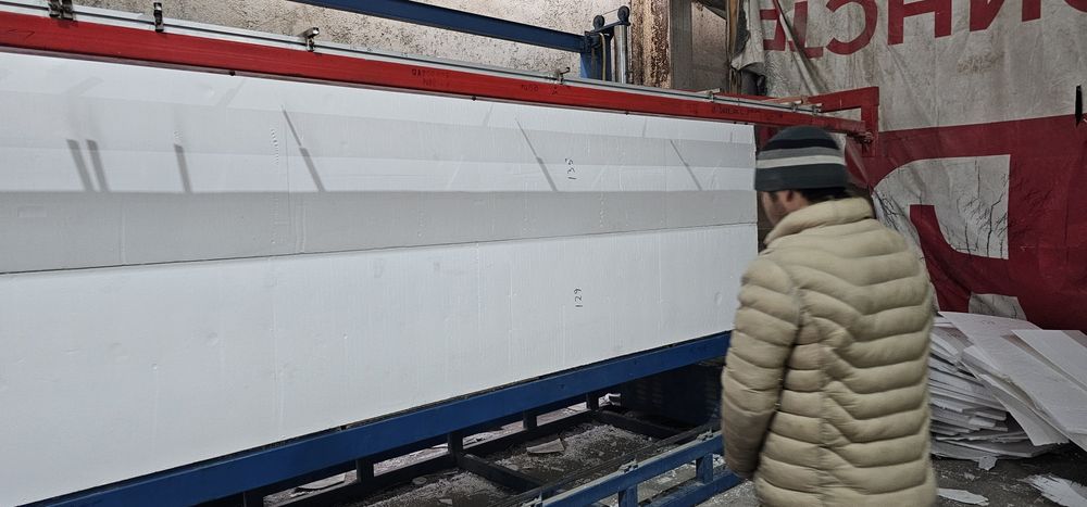 Penoplast ishlab chiqaruvchidan