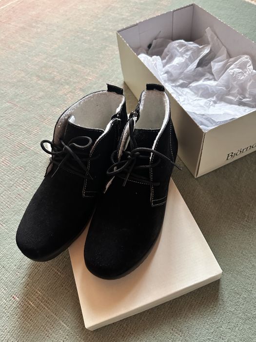 Топли пухени обувки от естествена кожа