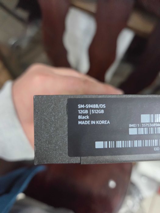 Samsung S26 Ultra 512GB