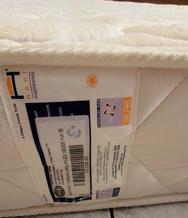 Двулицев матрак  160Х200