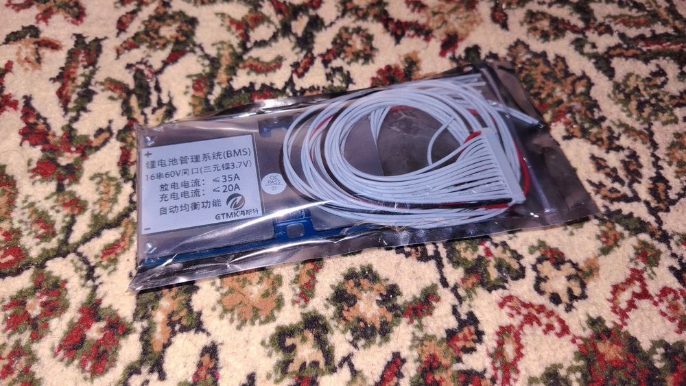 BMS 20S  50A.3.2v ga