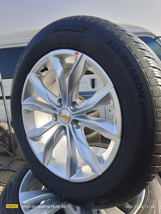 Malibu 2 Premier disk balon