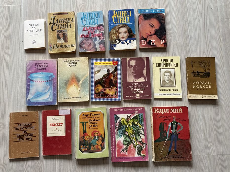 Много книги по 2 евро