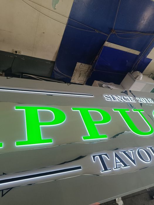 Firma luminoasă dibond
