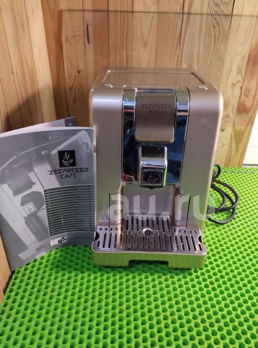 Кофемашина Цептер