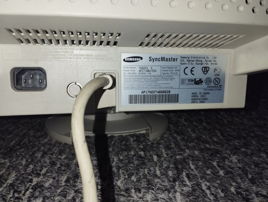 Монитор рабочий.