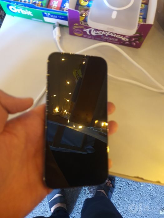Iphone 14 promax