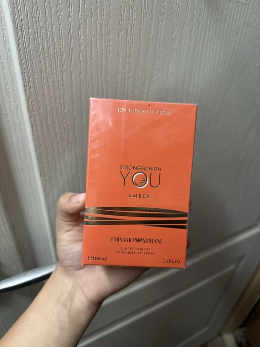 Stronger with you amber