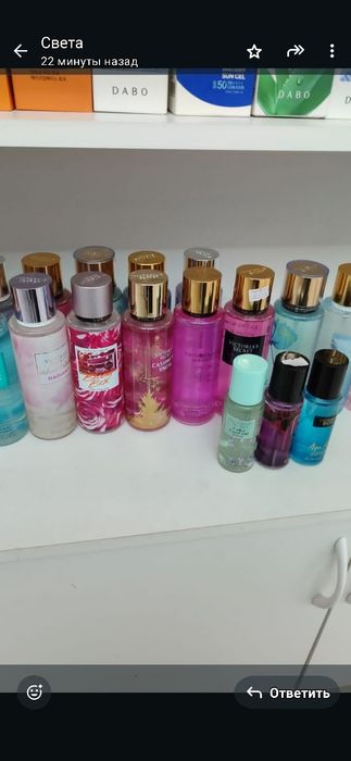 Продам  подарки.