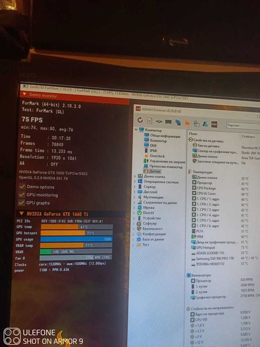 Компютър  за бизнес и леки игри със 11400F/ Asus TUF Gaming B560plus WIFI