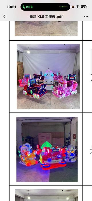 Atraksion Karusel Batut sotuvda bor yangi pachka.