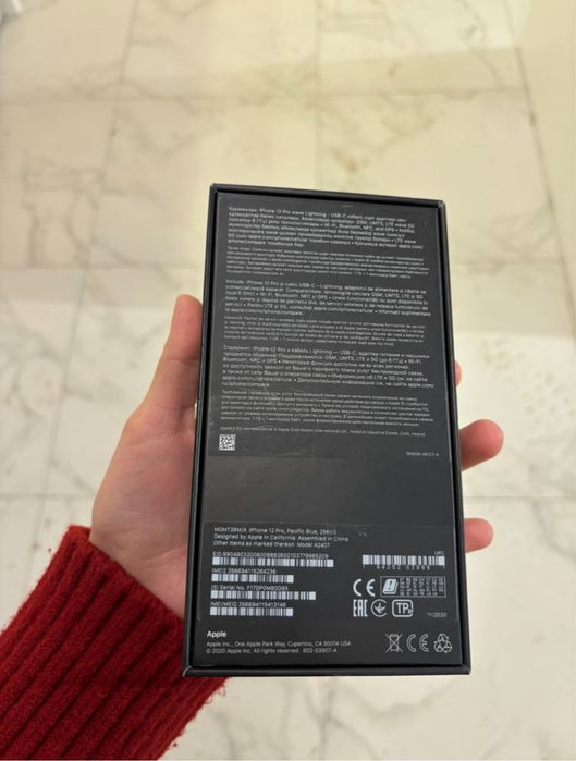 iPhone 12 pro, 256gb