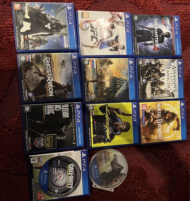 Диски на плестейшен 4