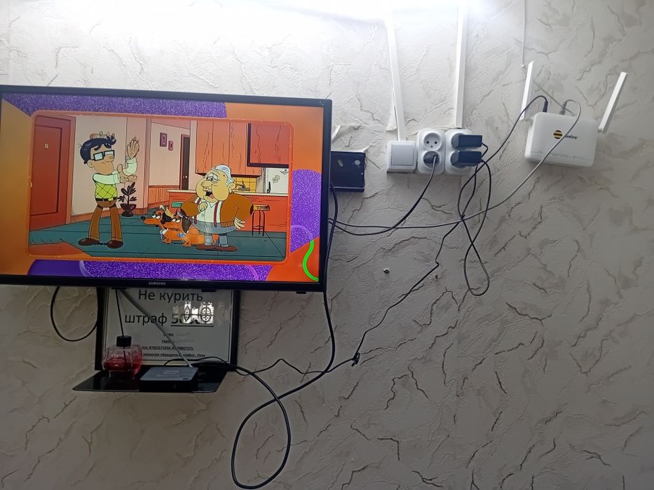 3часа 5000, район Старый Болашак