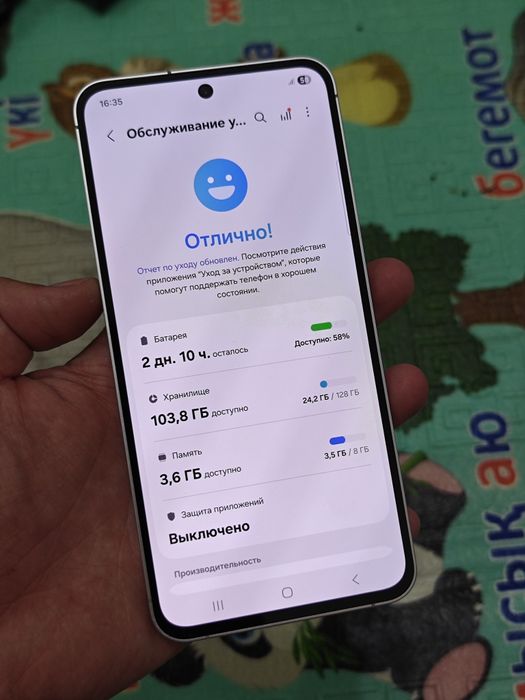 Samsung S24 128Gb 5G