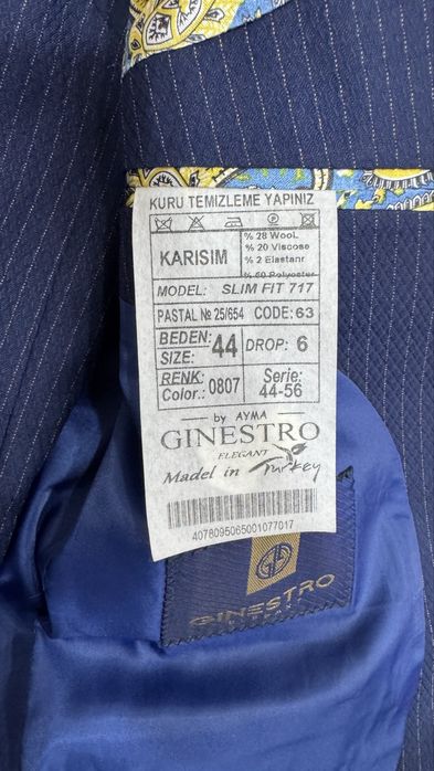 Костюм тройка продается