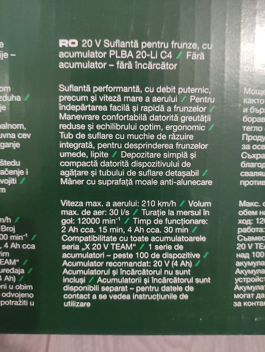 Suflanta pentru frunze zapada Parkside pe acumulator de 20 V