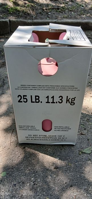 Фреон 410А refrigerant