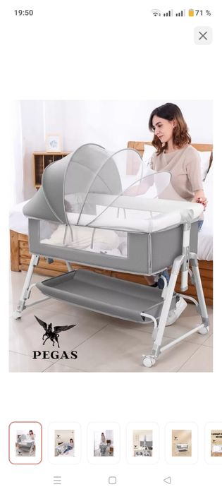 Продам манеж, ходунки, коляску новые