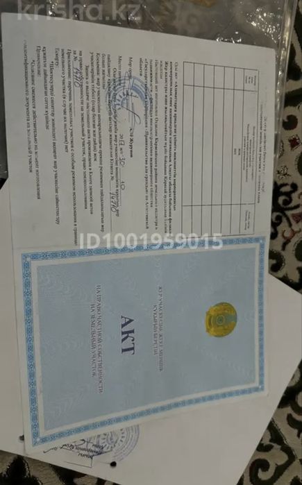 продам Участок в Райымбек