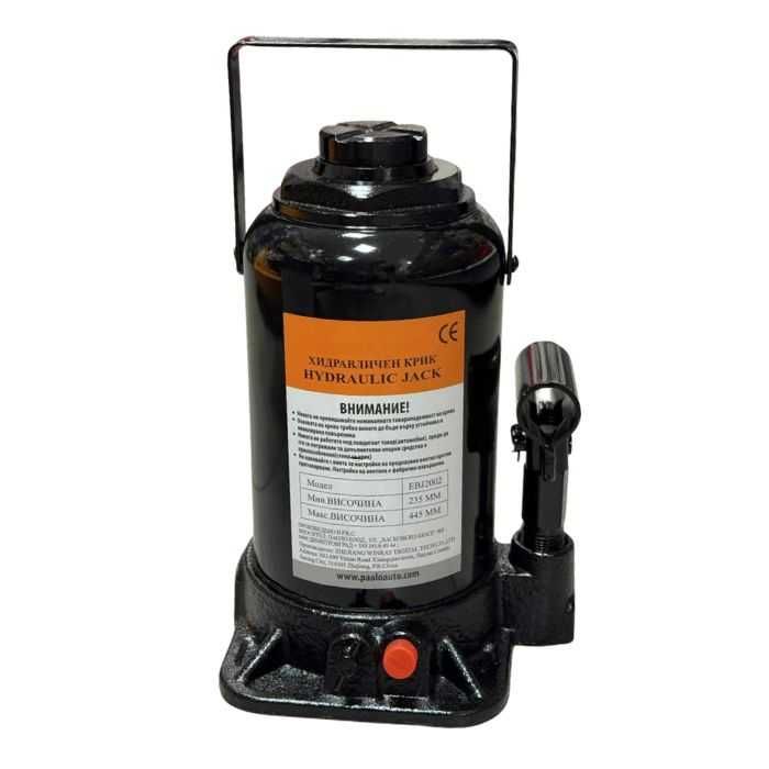 Хидравличен маслен крик 32 тона – бутилка
