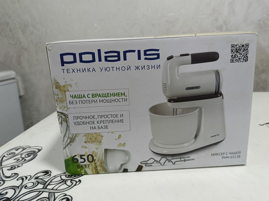 Продам миксер Polaris