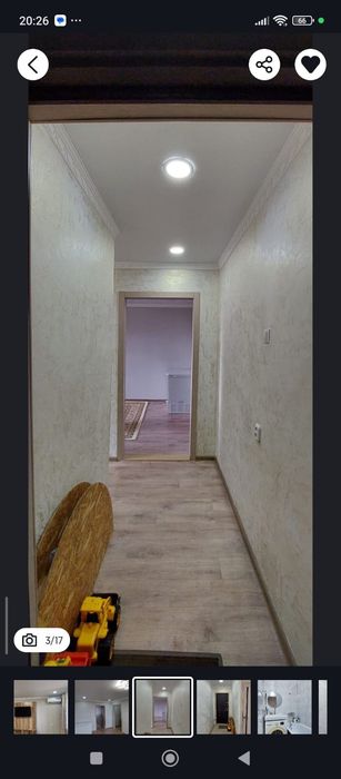 Обмен 2-ком. квартиры
