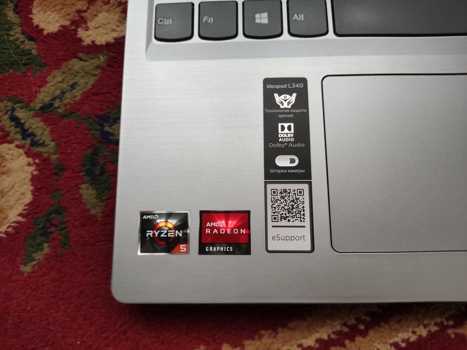 Lenovo IdeaPad L340-15API