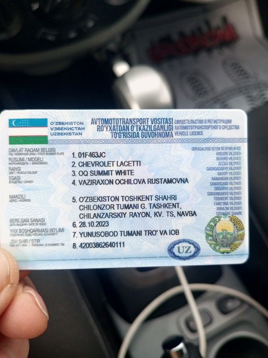 Жентра Афтамат 2023йил краскаси тоза