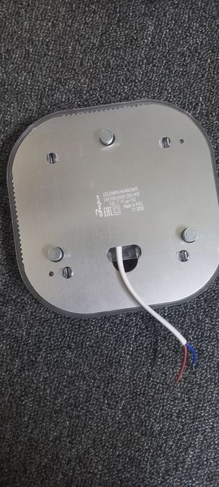 Светильник Opple