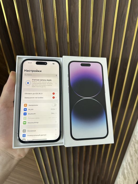 Iphone 14 Pro 256 Айфон 14 Про 256