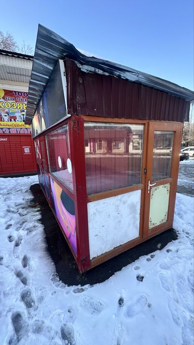 сдам бутик на аренду