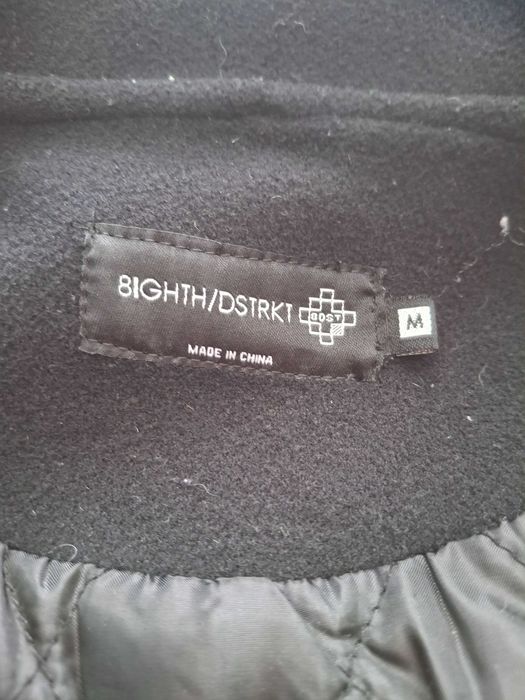 Детско есенно-зимно яке