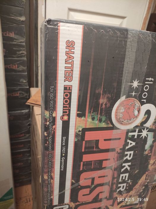 Продам ламинат 33 класс